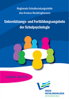 Fortbildungbroschuere